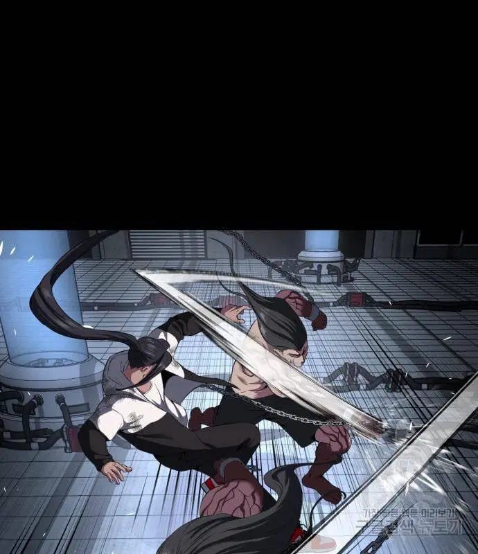 The Boy of Death ตอนที่ 155 หน้า 73