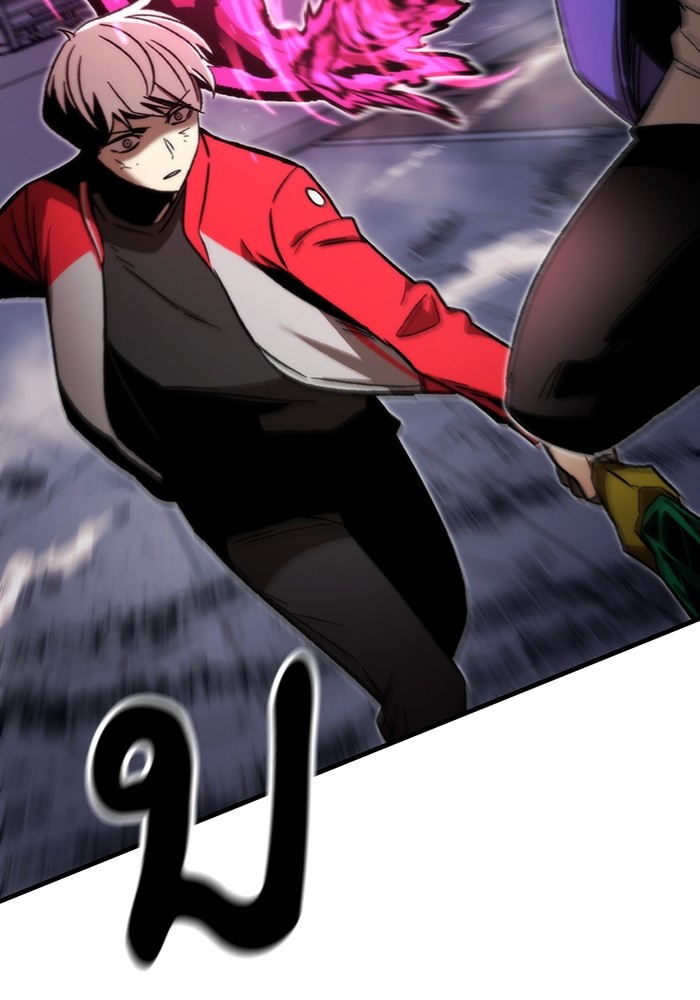 Ultra Alter แอ็กรองสตรองโคตร ตอนที่ 95 หน้า 156