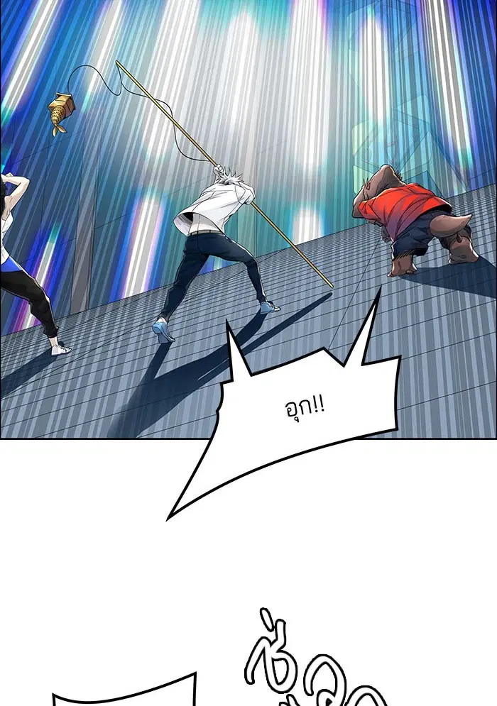 Tower of God ตอนที่ 501 หน้า 52