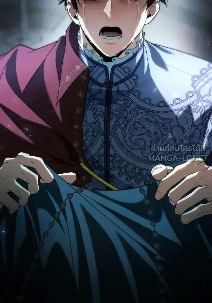 Sister I Am the Queen in This Life ตอนที่ 184 หน้า 69