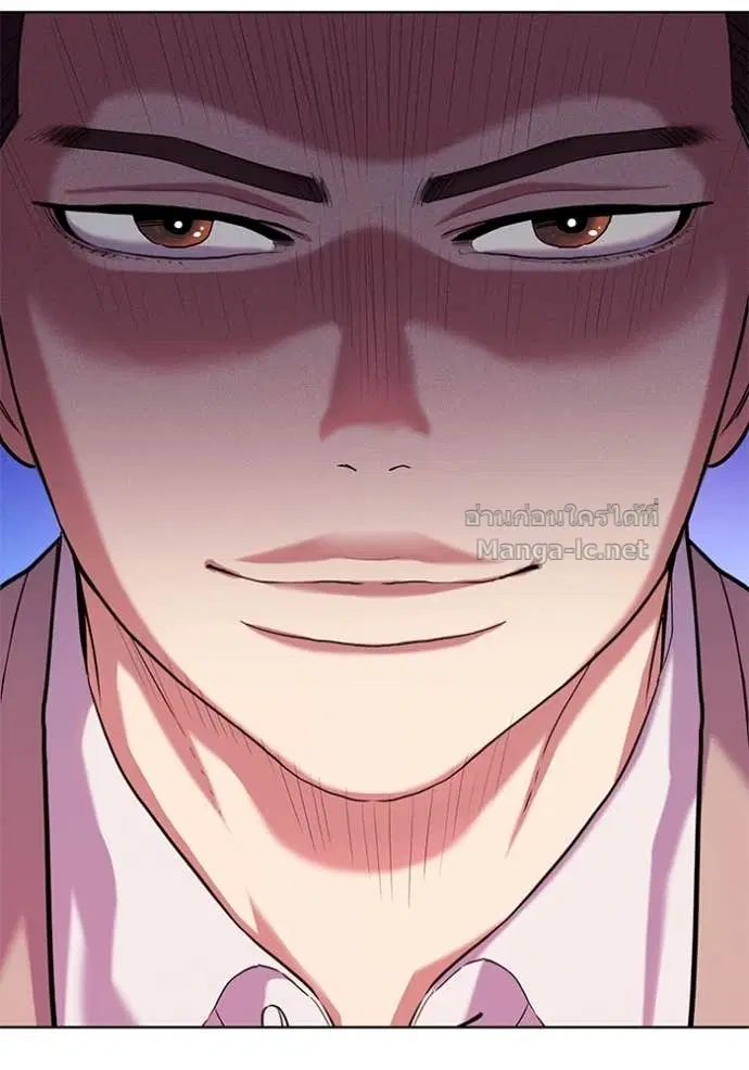 Reborn Rich ตอนที่ 92 หน้า 24