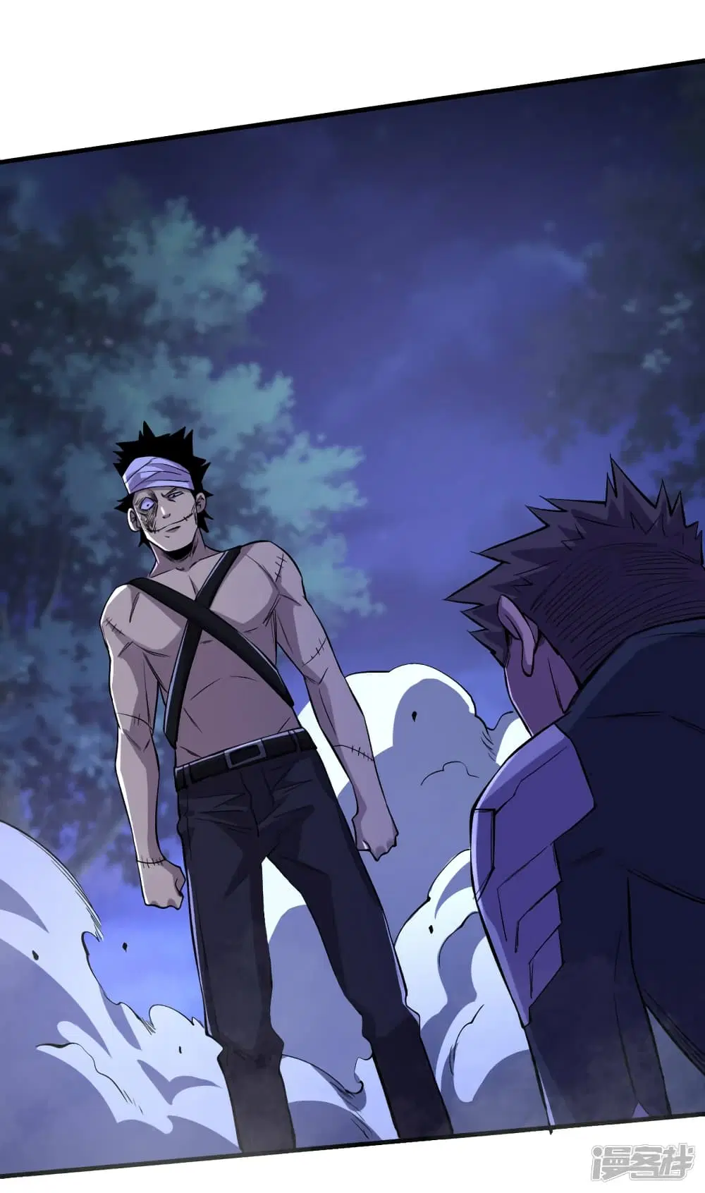 The Last Hero ตอนที่ 67 หน้า 20
