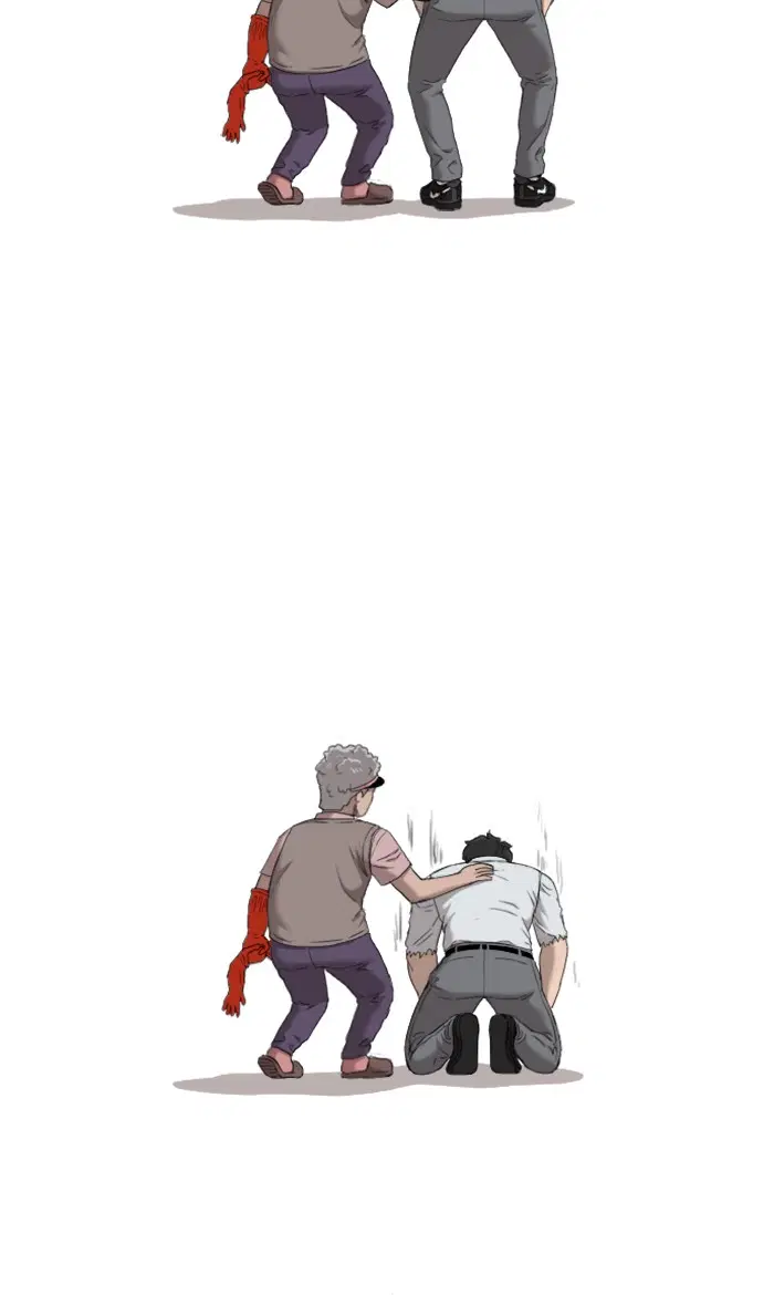 Bad Guy ตอนที่ 58 หน้า 87