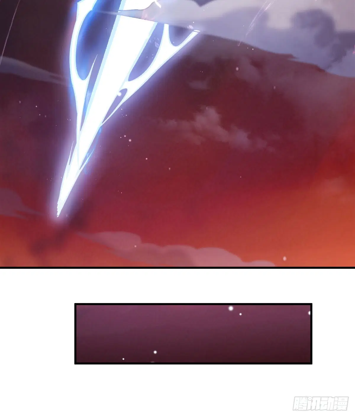 My Female Disciples are all Future Masters of the Heavens ตอนที่ 182 หน้า 7