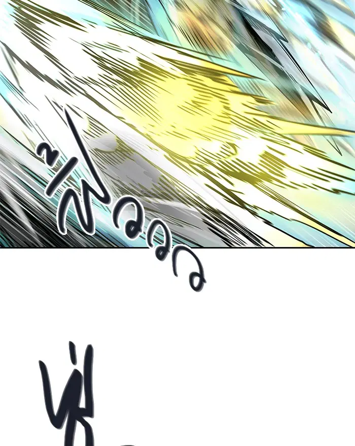 Tower of God ตอนที่ 476 หน้า 19
