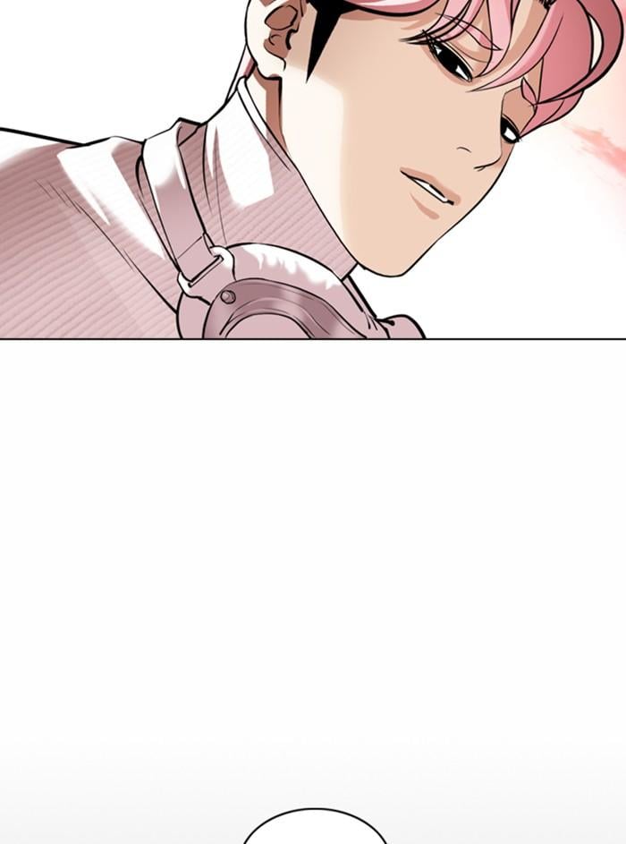 Lookism ตอนที่ 368 หน้า 77