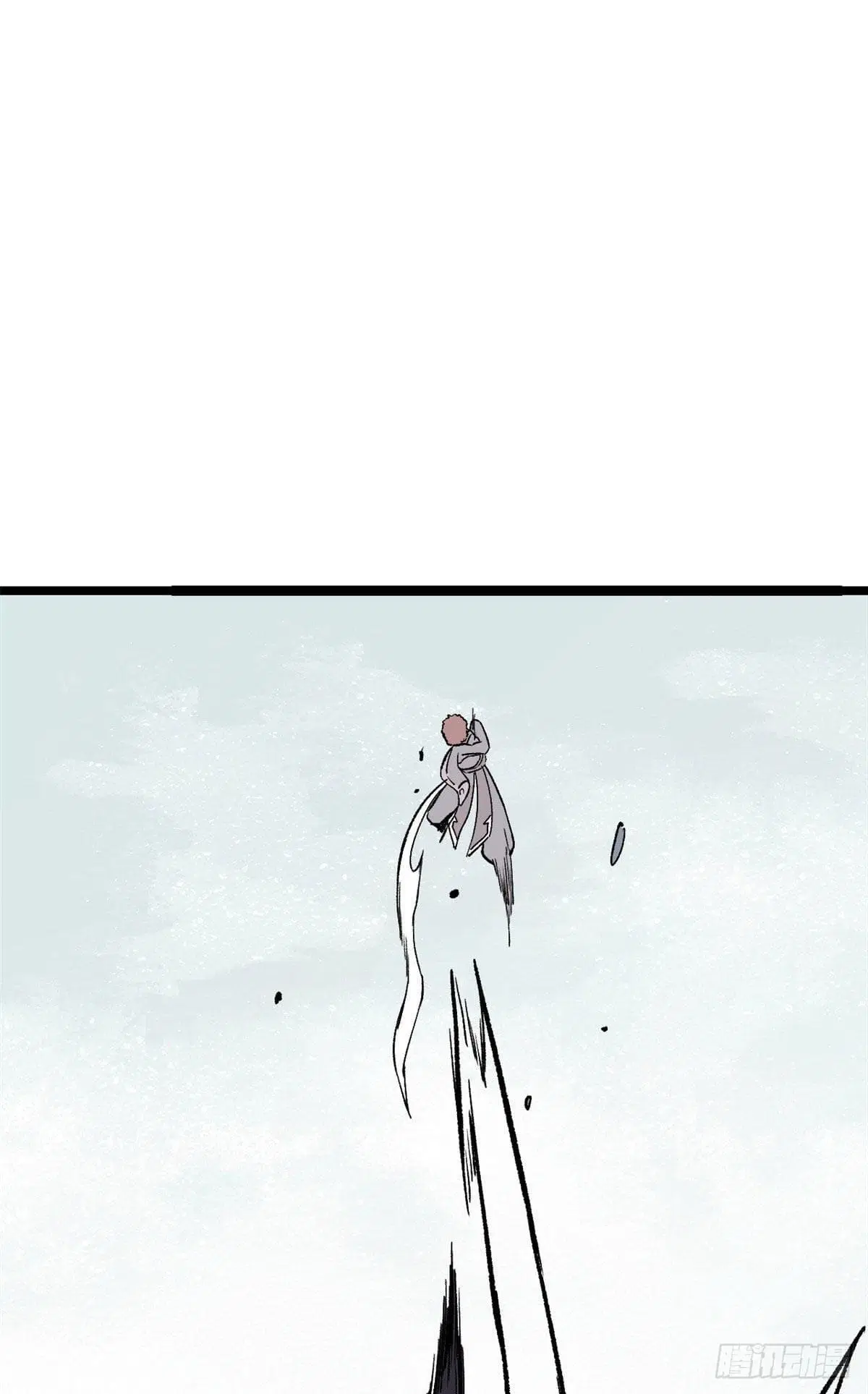 All Hail the Sect Leader ตอนที่ 89 หน้า 11