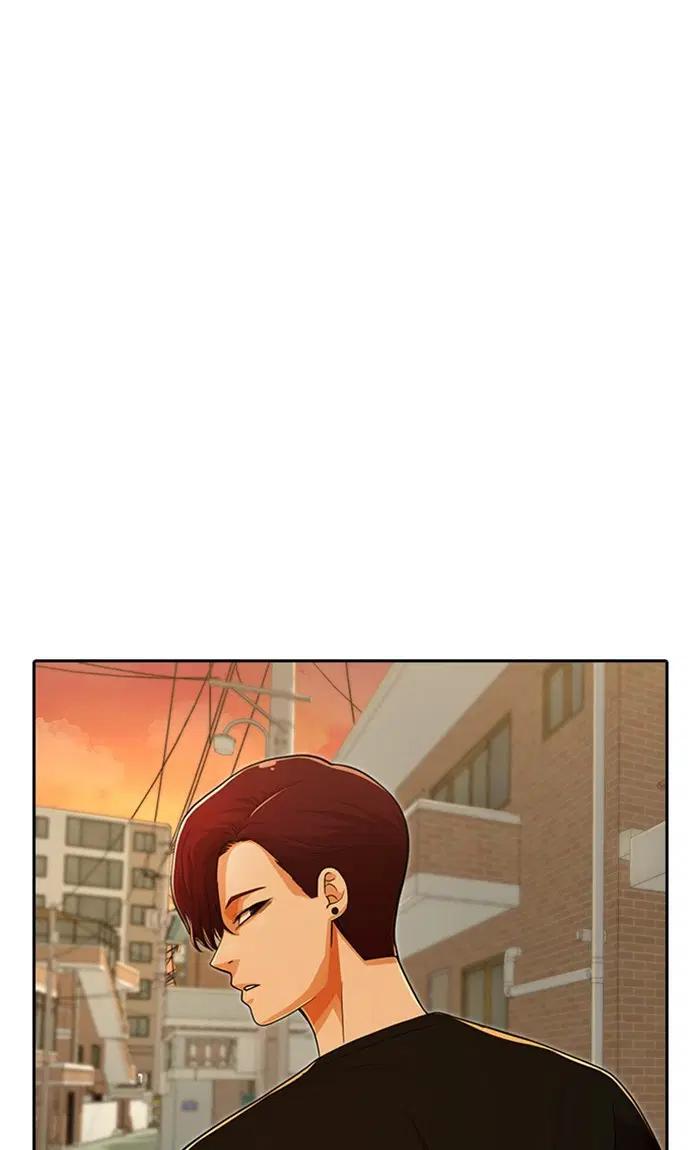 Random Chat ตอนที่ 166 หน้า 70