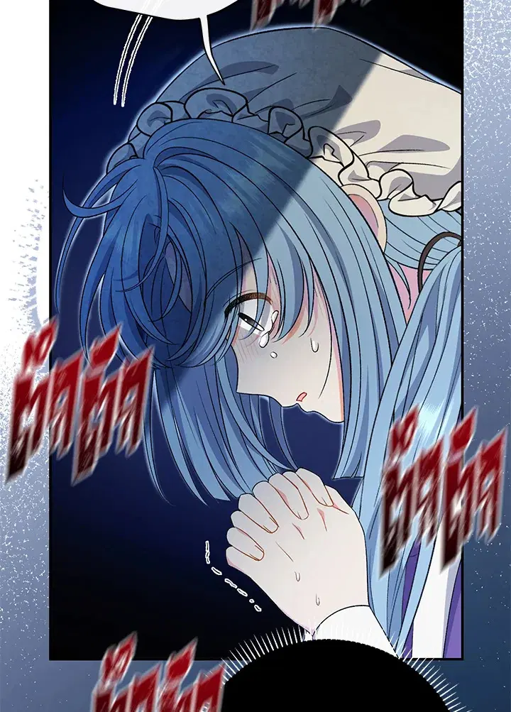 The Villain’s Match Is Too Perfect – คู่ดูตัวของนางร้ายเพอร์เฟกต์เกินไป ตอนที่ 19 หน้า 152