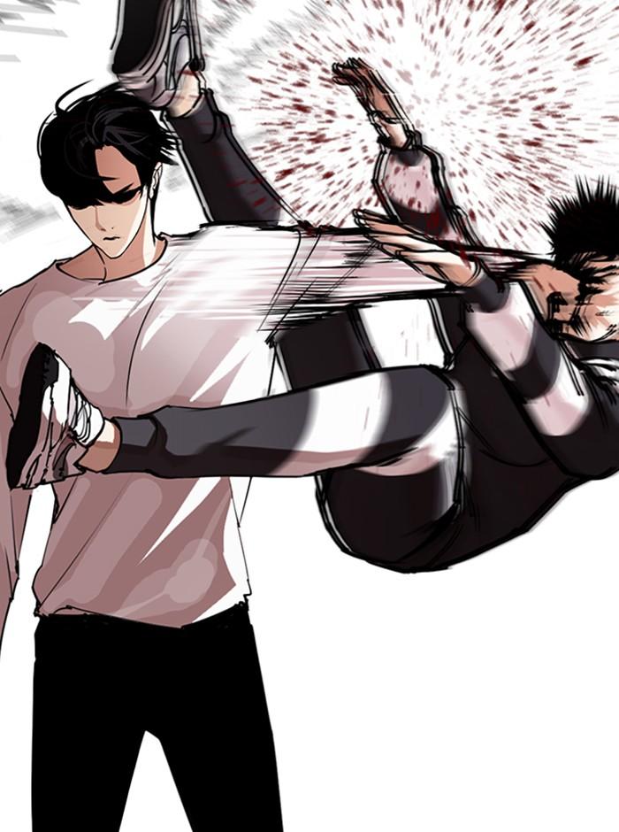 Lookism ตอนที่ 274 หน้า 21