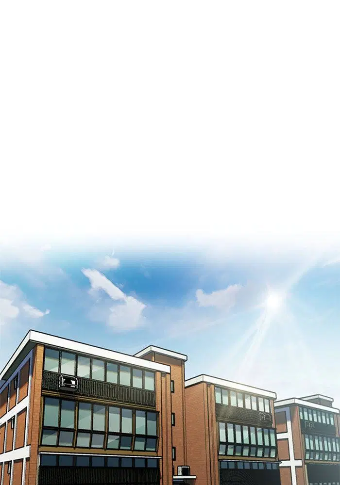 True Education ตอนที่ 48 หน้า 96