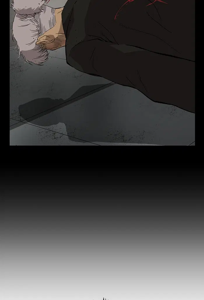 Weak Hero ตอนที่ 197 หน้า 110