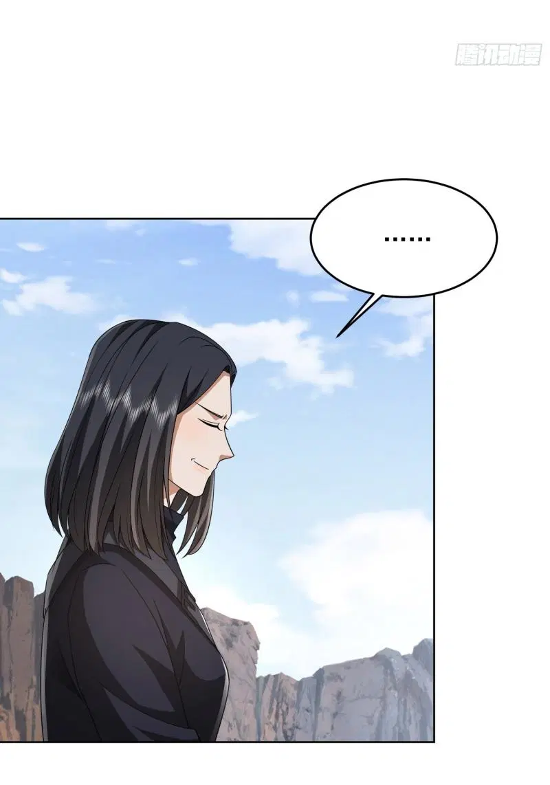The First Order ตอนที่ 176 หน้า 36
