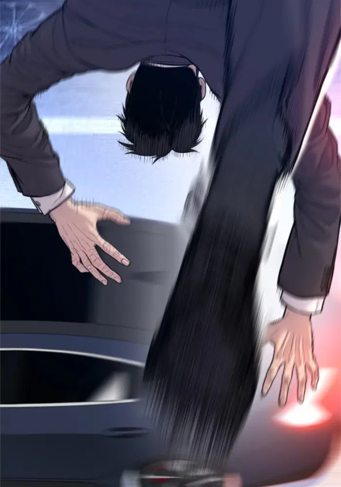 Manager Kim ตอนที่ 121 หน้า 221