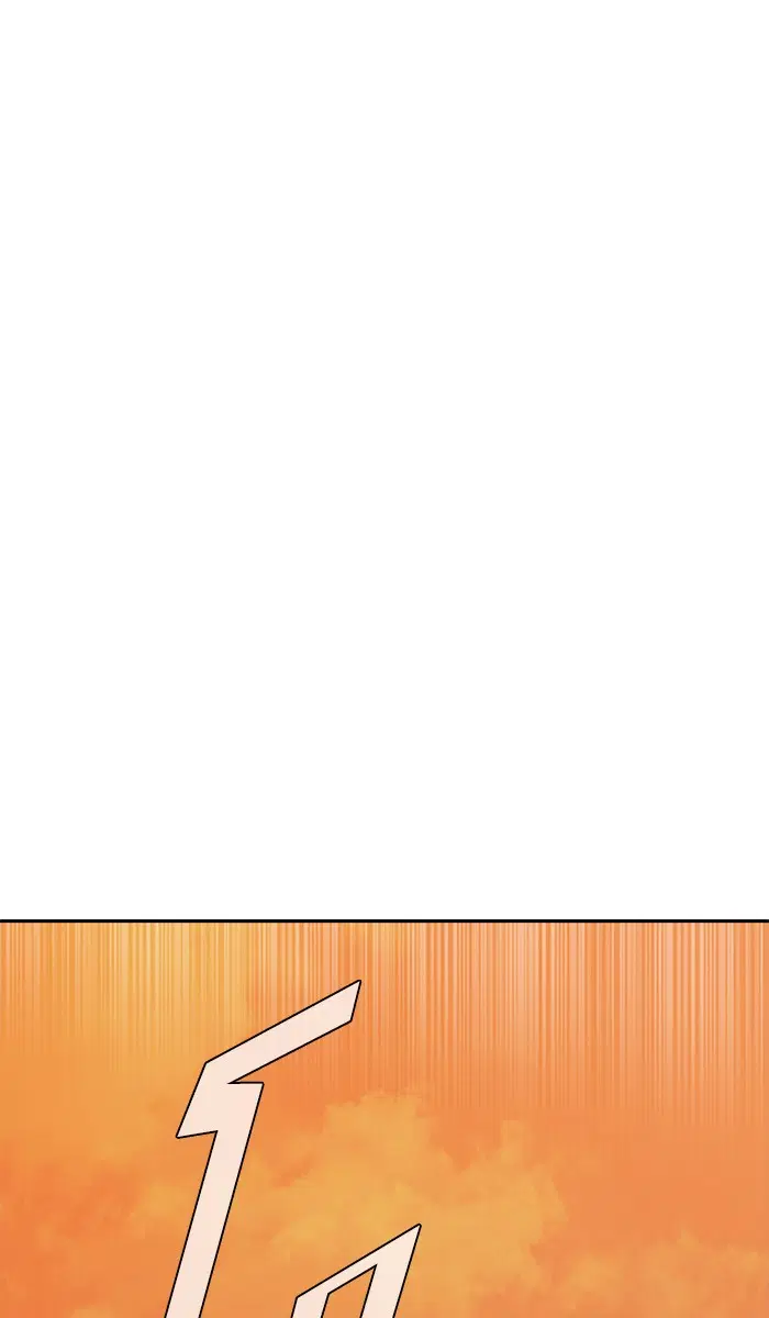 Random Chat ตอนที่ 169 หน้า 146