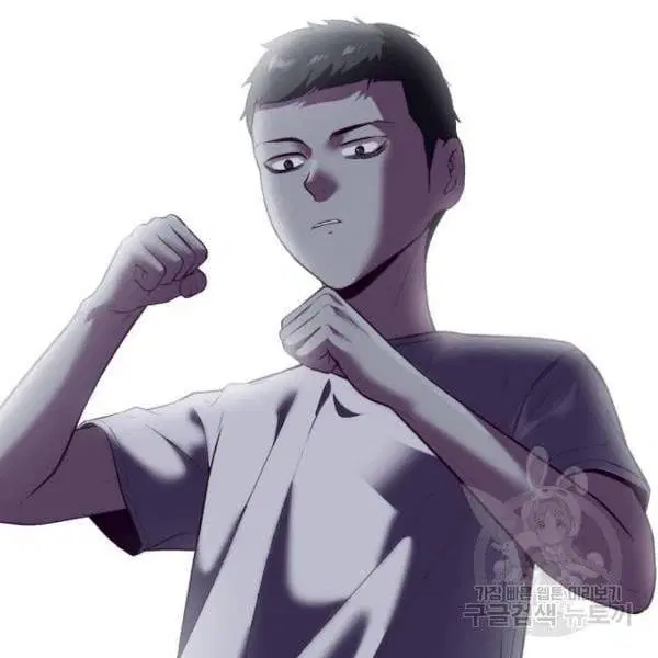 The Boy of Death ตอนที่ 120 หน้า 175