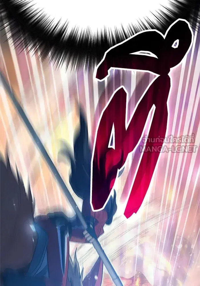 The S-Classes That I Raised (My S-Class Hunters) ตอนที่ 63 หน้า 159