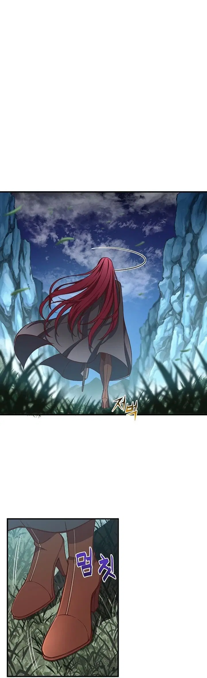 Legendary Moonlight Sculptor ตอนที่ 140 หน้า 7