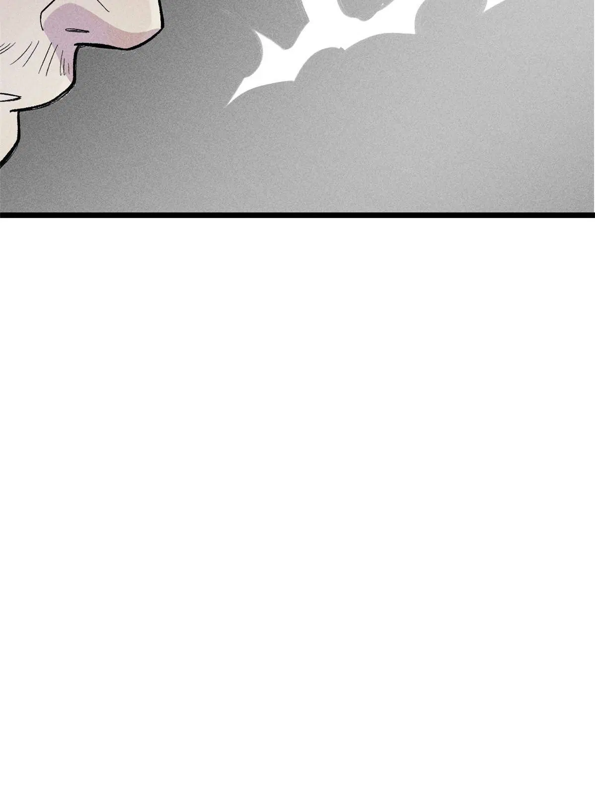 All Hail the Sect Leader ตอนที่ 177 หน้า 73