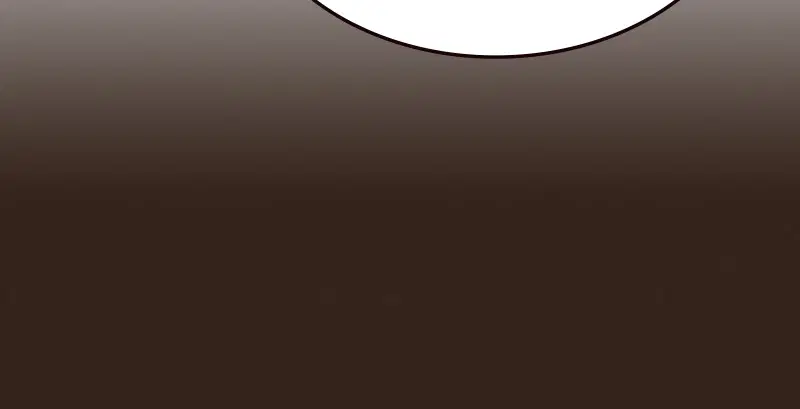 Jungle Juice ตอนที่ 34 หน้า 77
