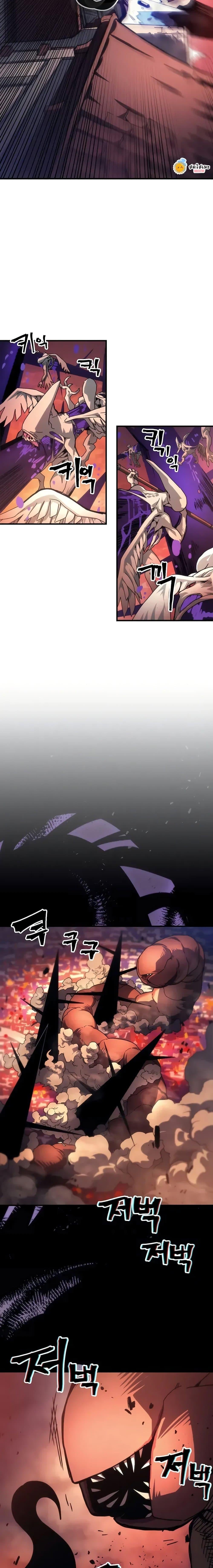 Mr Devourer Please Act Like a Final Boss ทำตัวให้สมกับเป็นมอนสเตอร์บอสหน่อยสิ คุณสวอลโลว์! ตอนที่ 96 หน้า 5