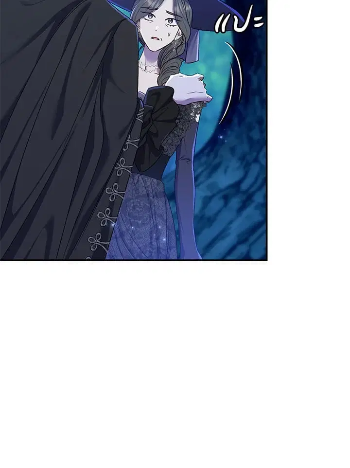 The Villain’s Match Is Too Perfect – คู่ดูตัวของนางร้ายเพอร์เฟกต์เกินไป ตอนที่ 68 หน้า 84