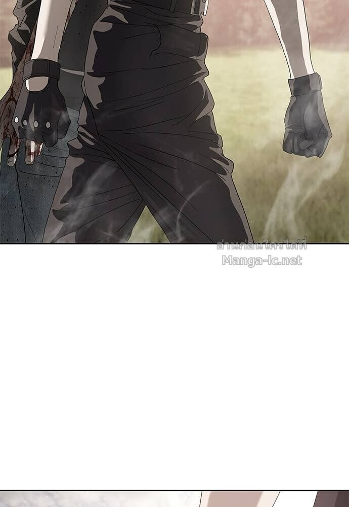 Special Civil Servant กองกำลังพิเศษหมอกสีเหลือง ตอนที่ 61 หน้า 64
