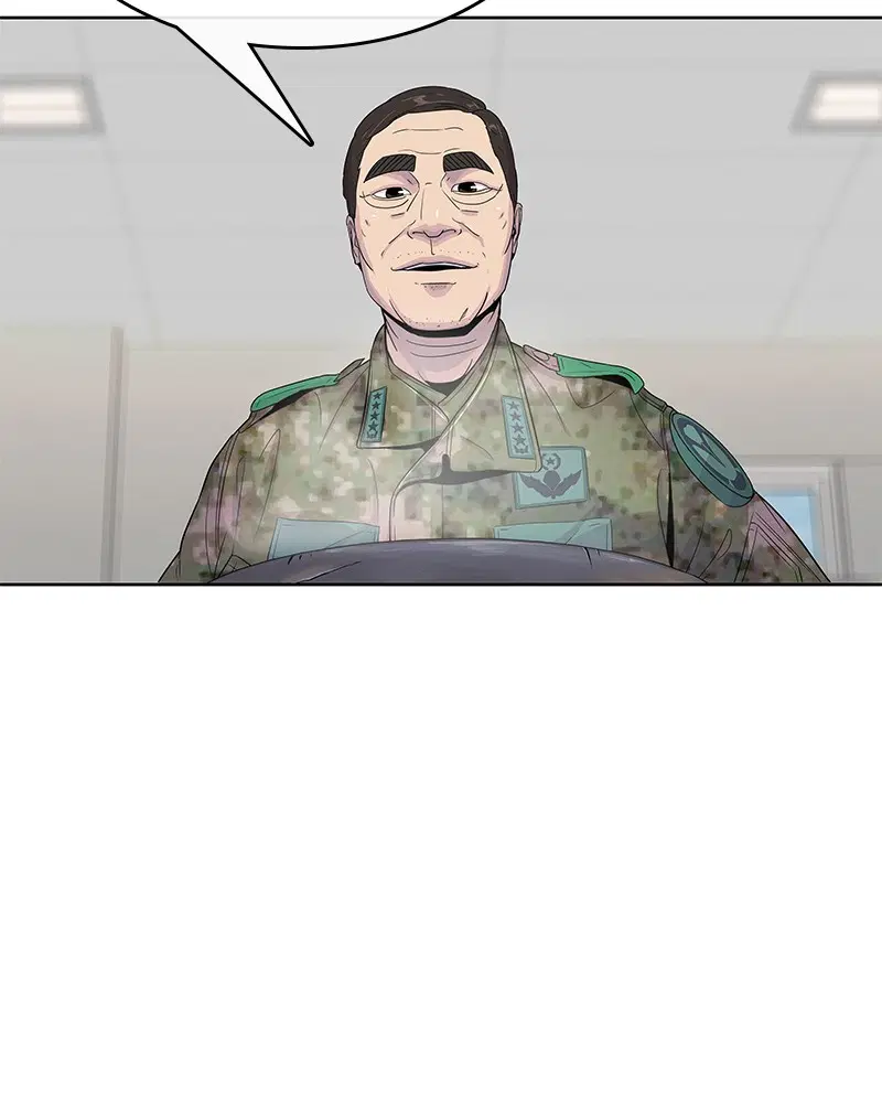 Kitchen Soldier ตอนที่ 105 หน้า 7