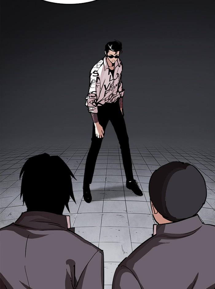 Lookism ตอนที่ 242 หน้า 154