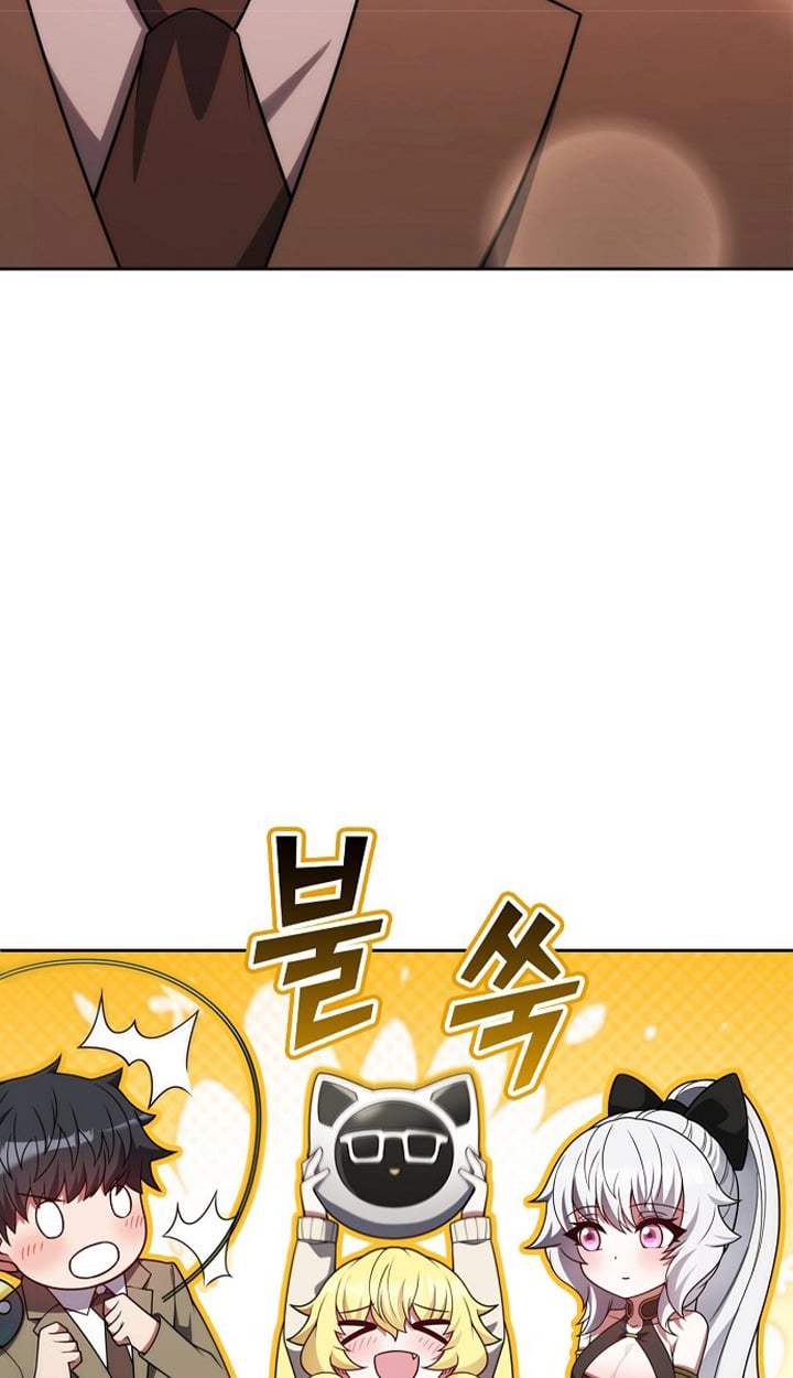 Part-Time Grim Reaper ตอนที่ 37 หน้า 60