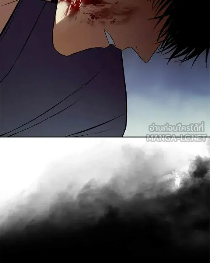 Baek XX ตอนที่ 167 หน้า 214
