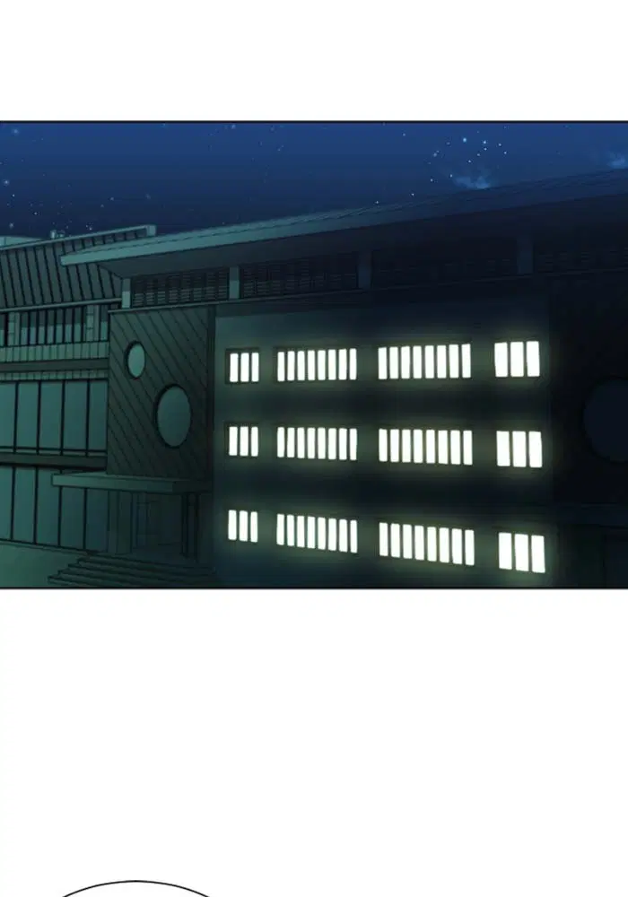 Seoul Station Druid ตอนที่ 19 หน้า 53