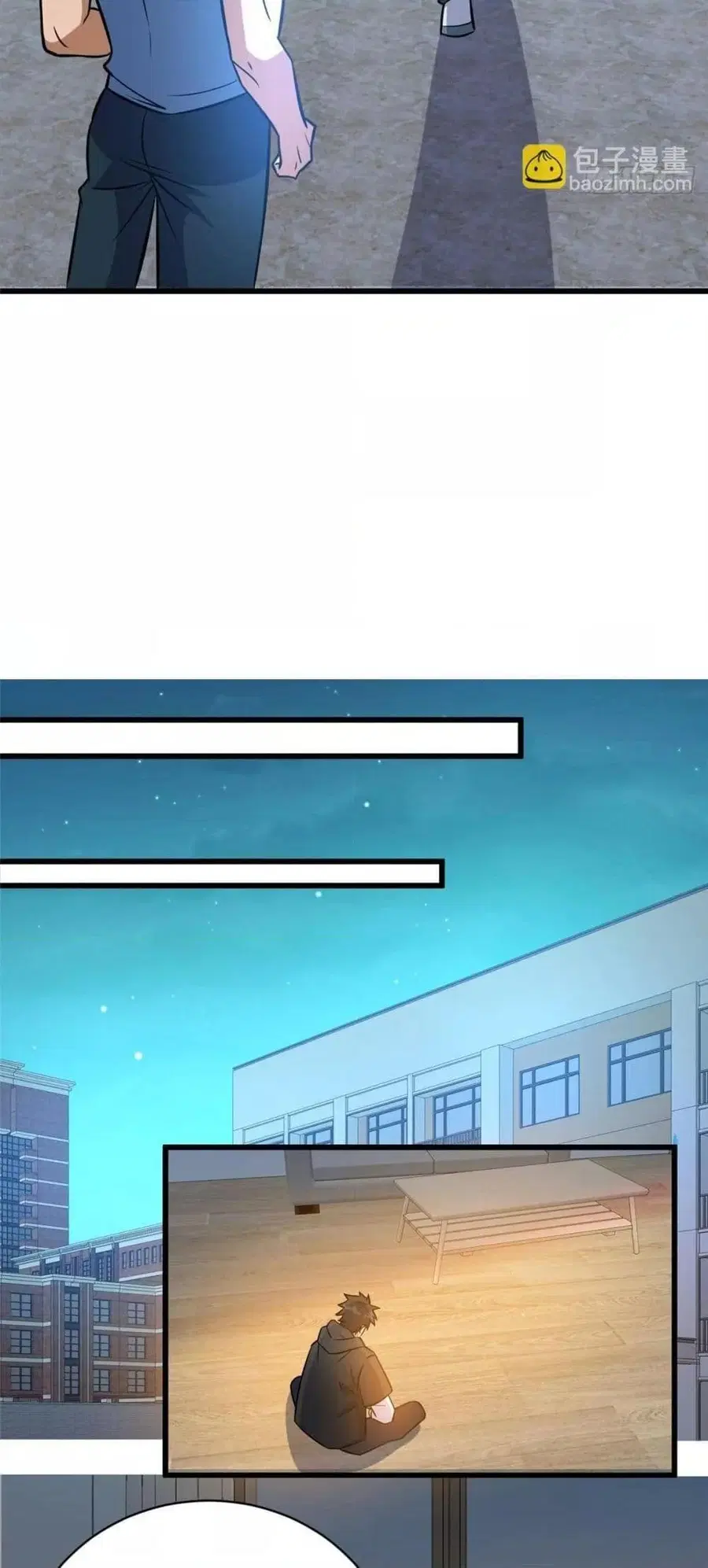 The Best Medical god in the city ตอนที่ 196 หน้า 22