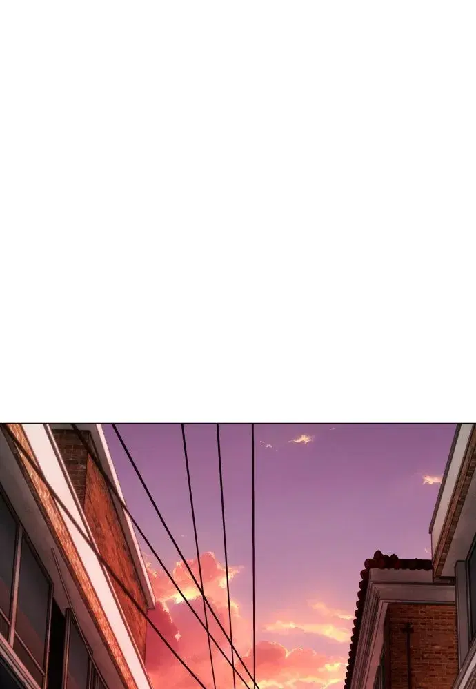 JAKDU ตอนที่ 2 หน้า 205
