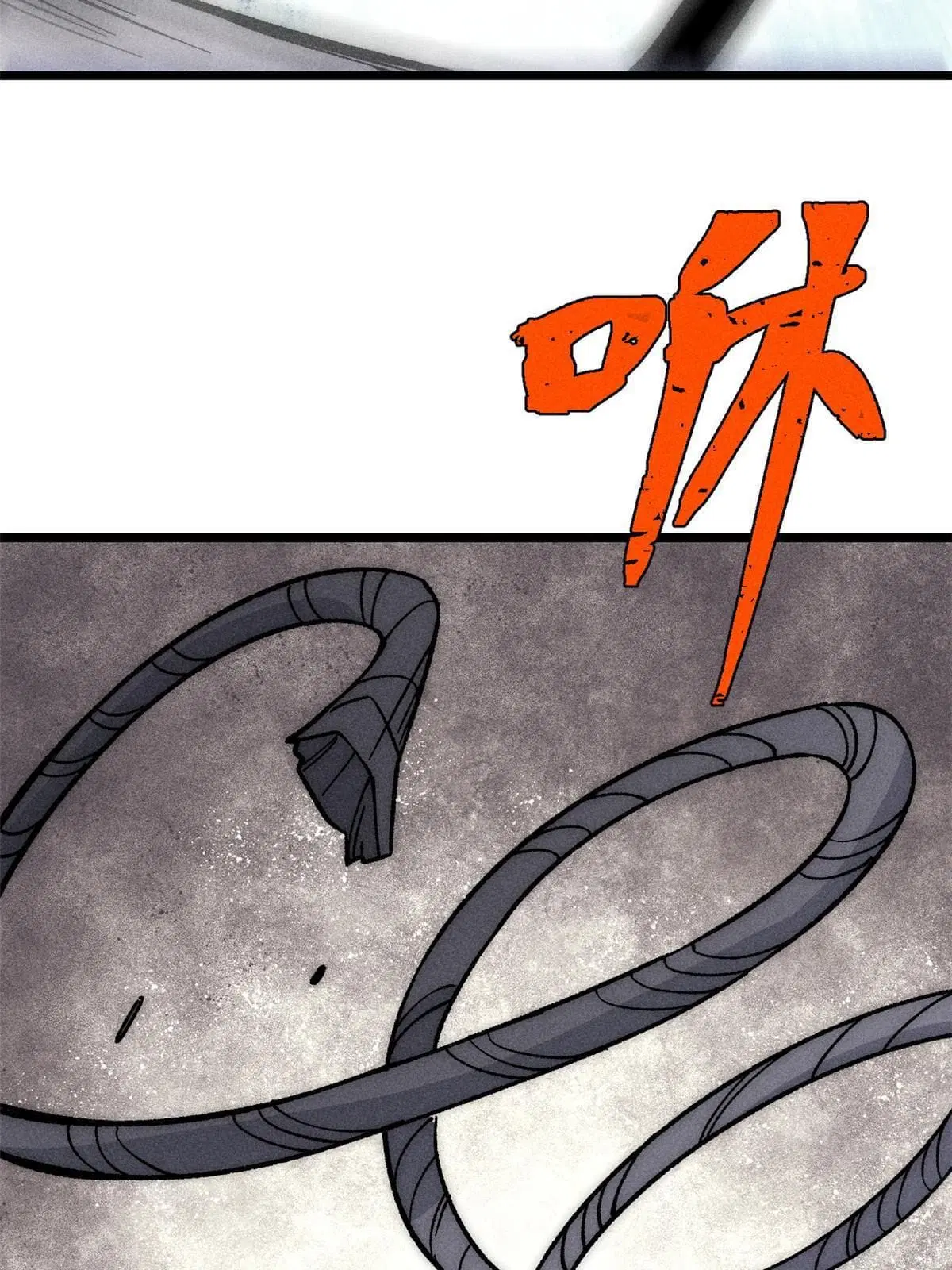 All Hail the Sect Leader ตอนที่ 194 หน้า 8