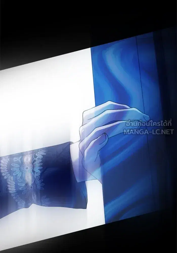Your Throne ตอนที่ 155 หน้า 126