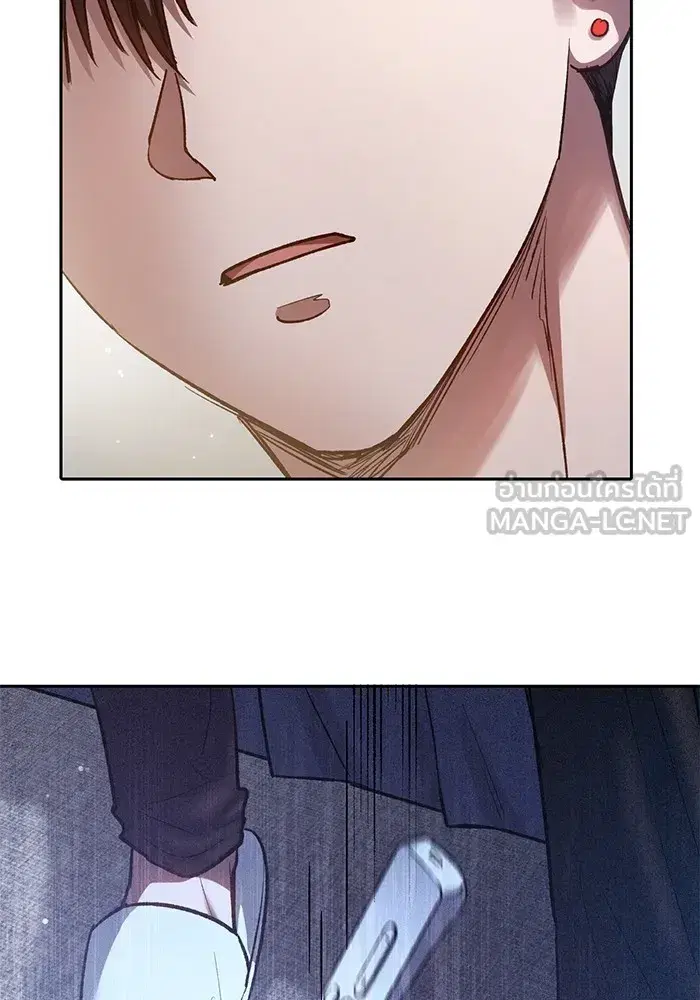 The S-Classes That I Raised (My S-Class Hunters) ตอนที่ 140 หน้า 18
