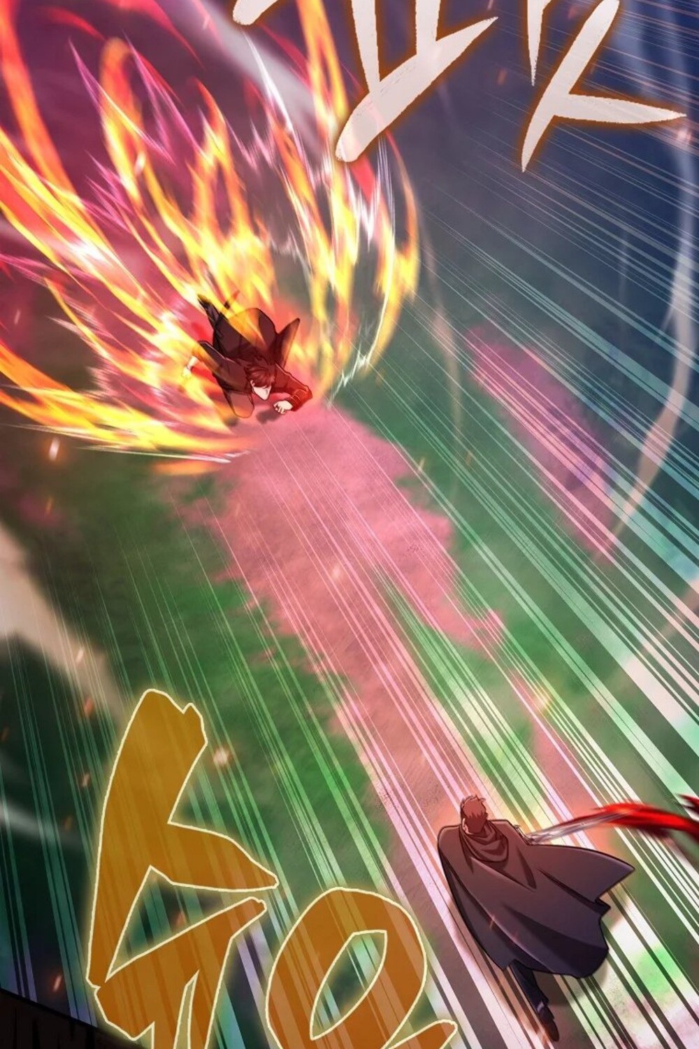 Mightiest Melee Magician สุดยอดจอมเวทย์สายประชิด ตอนที่ 29 หน้า 102