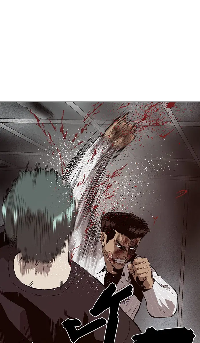 Weak Hero ตอนที่ 149 หน้า 62