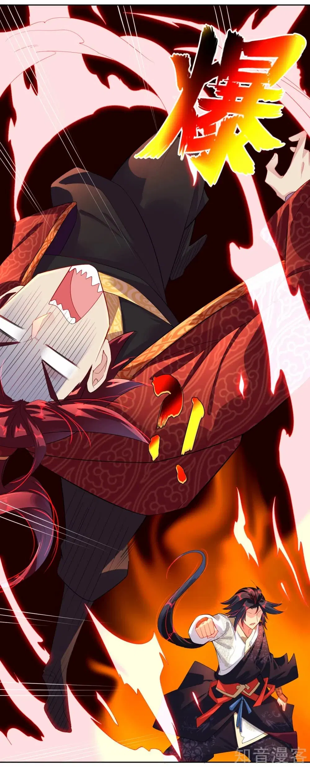 Rebirth God of War ตอนที่ 14 หน้า 26