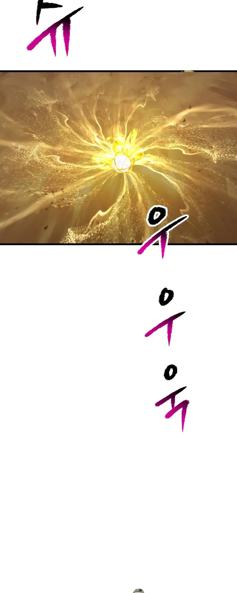 Survival Of Blade King ตอนที่ 206 หน้า 34
