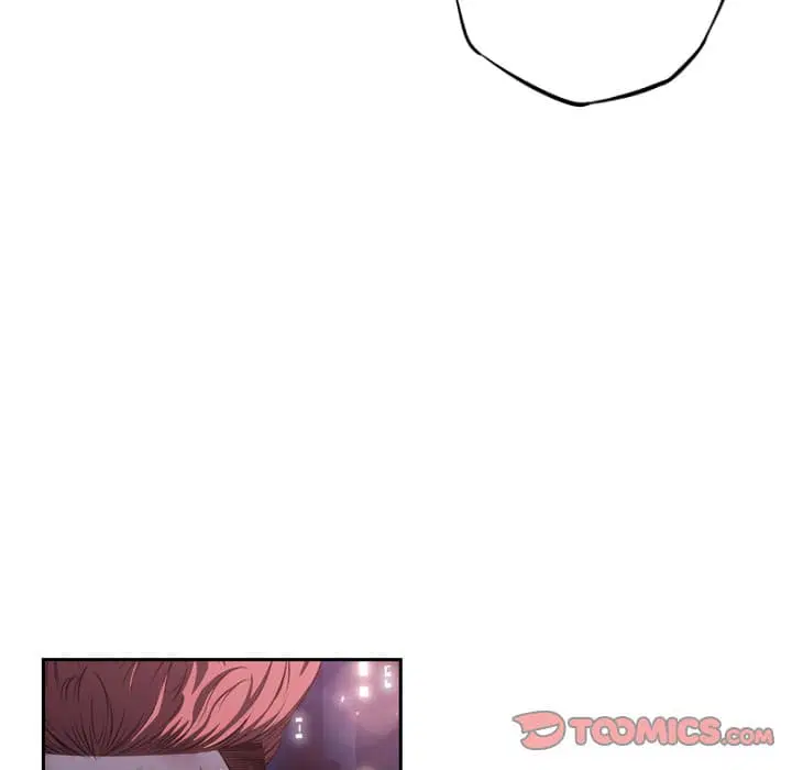 SuperNova ตอนที่ 88 หน้า 15
