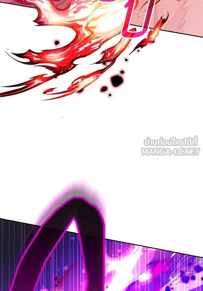 The S-Classes That I Raised (My S-Class Hunters) ตอนที่ 93 หน้า 108