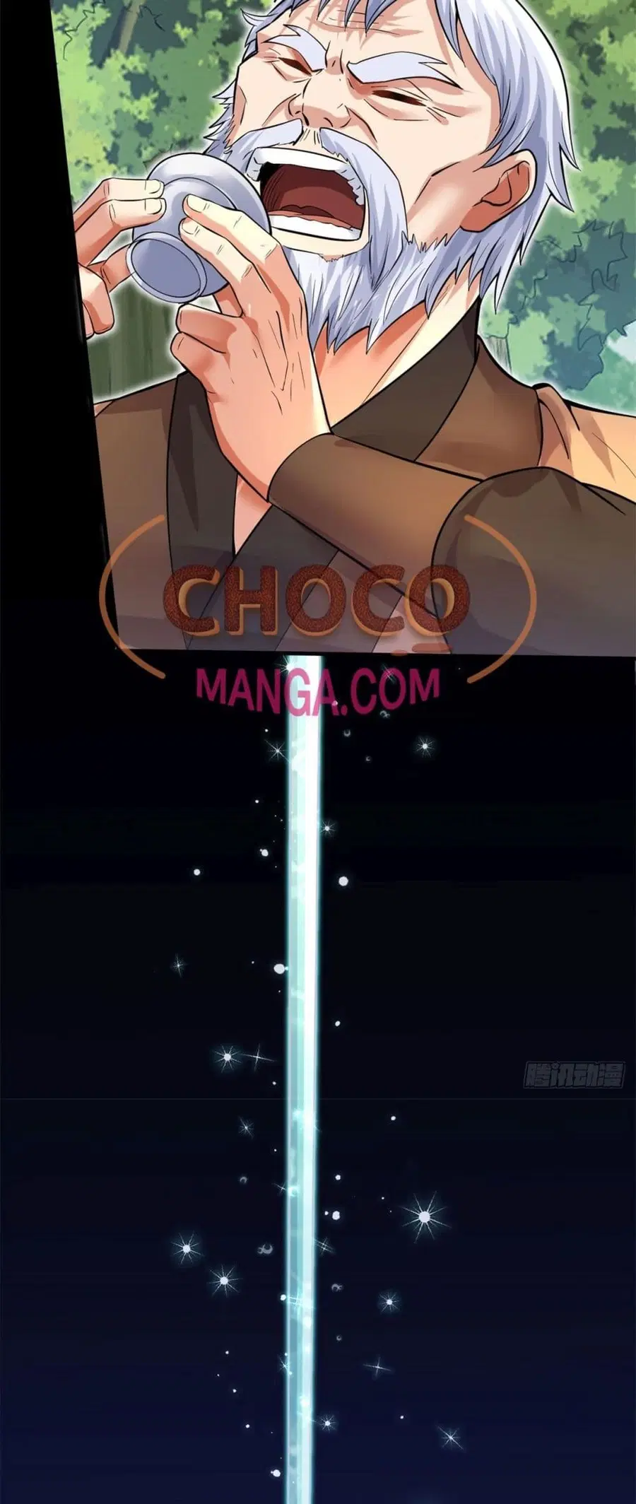 I Can Become A Sword God ตอนที่ 28 หน้า 16