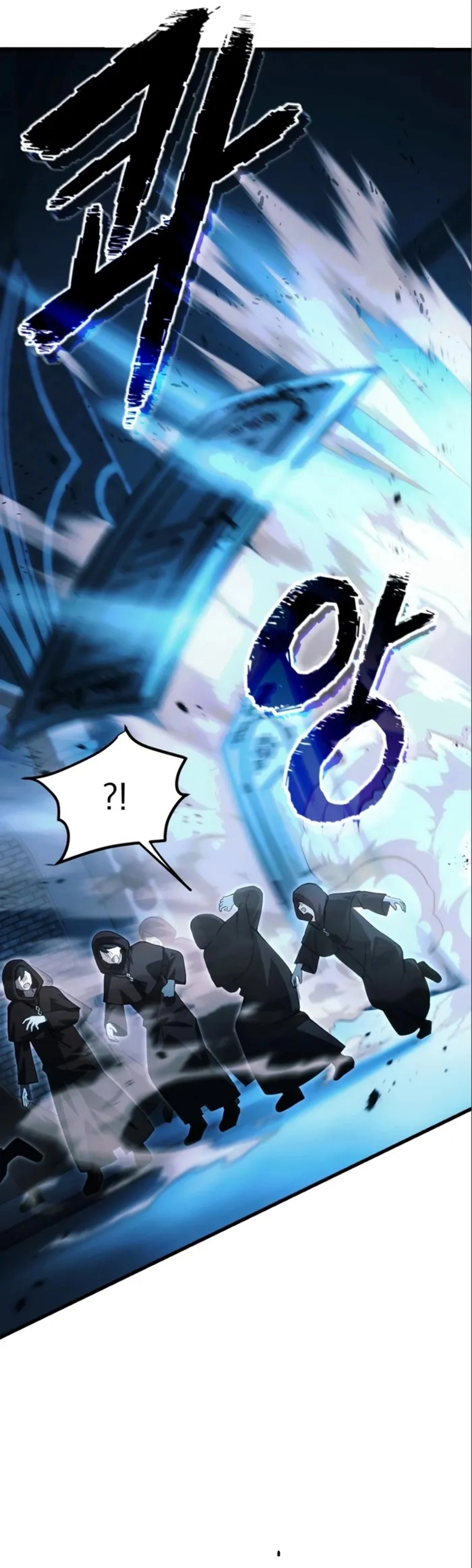 The Heavenly Demon’s Descendant ตอนที่ 17 หน้า 5