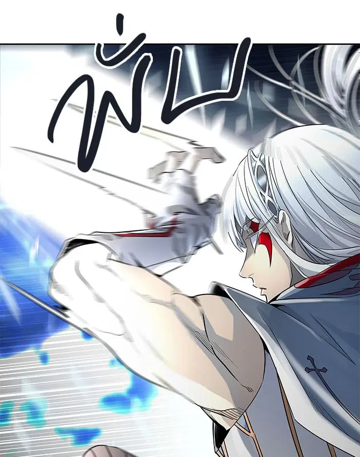 Tower of God ตอนที่ 510 หน้า 43