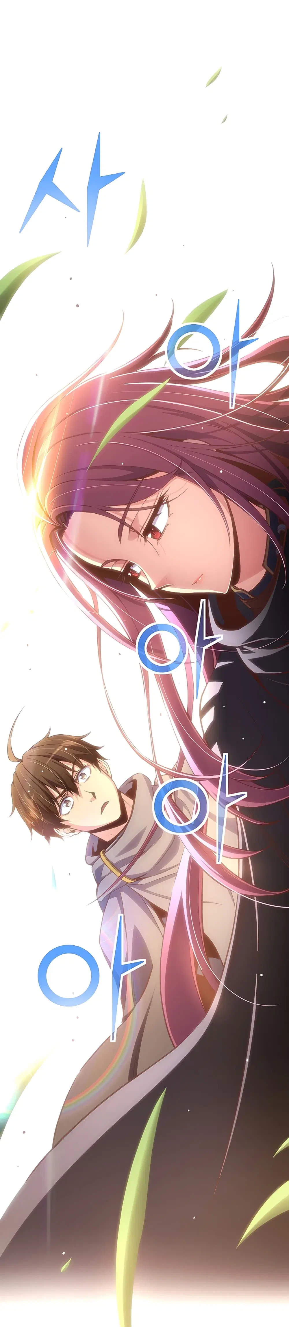 Legendary Moonlight Sculptor ตอนที่ 169 หน้า 74