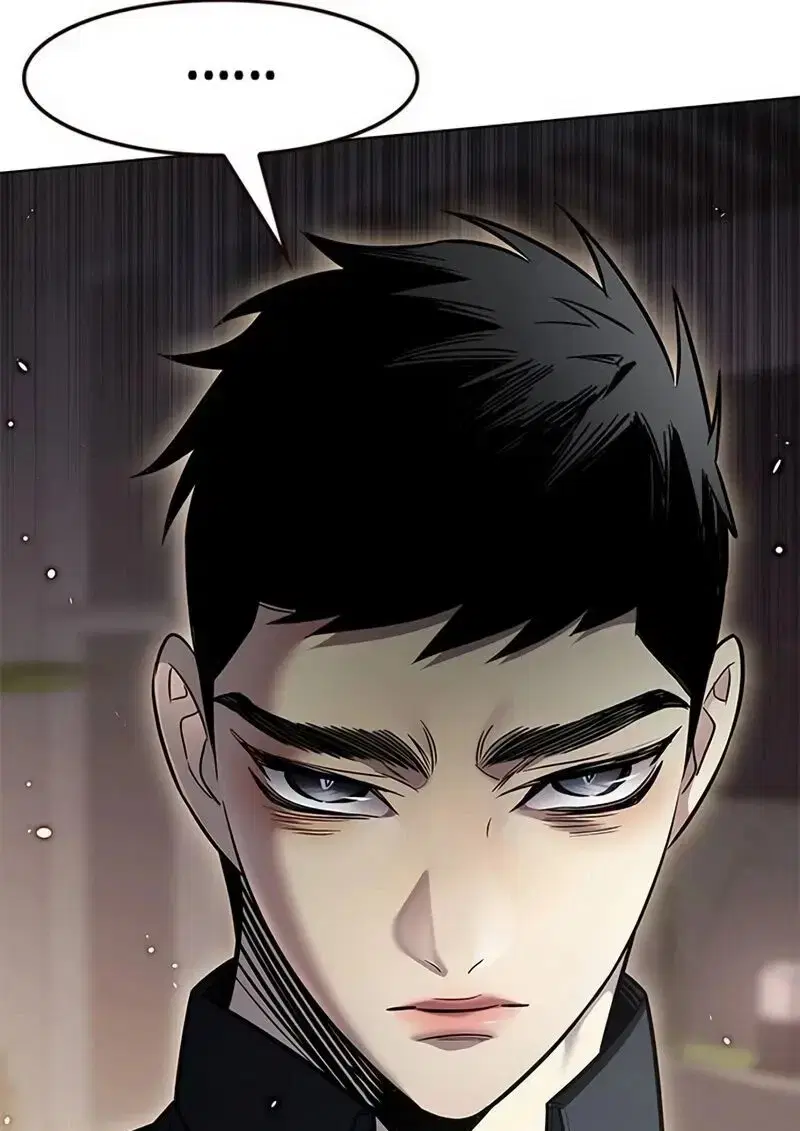 Eleceed ตอนที่ 362 หน้า 67