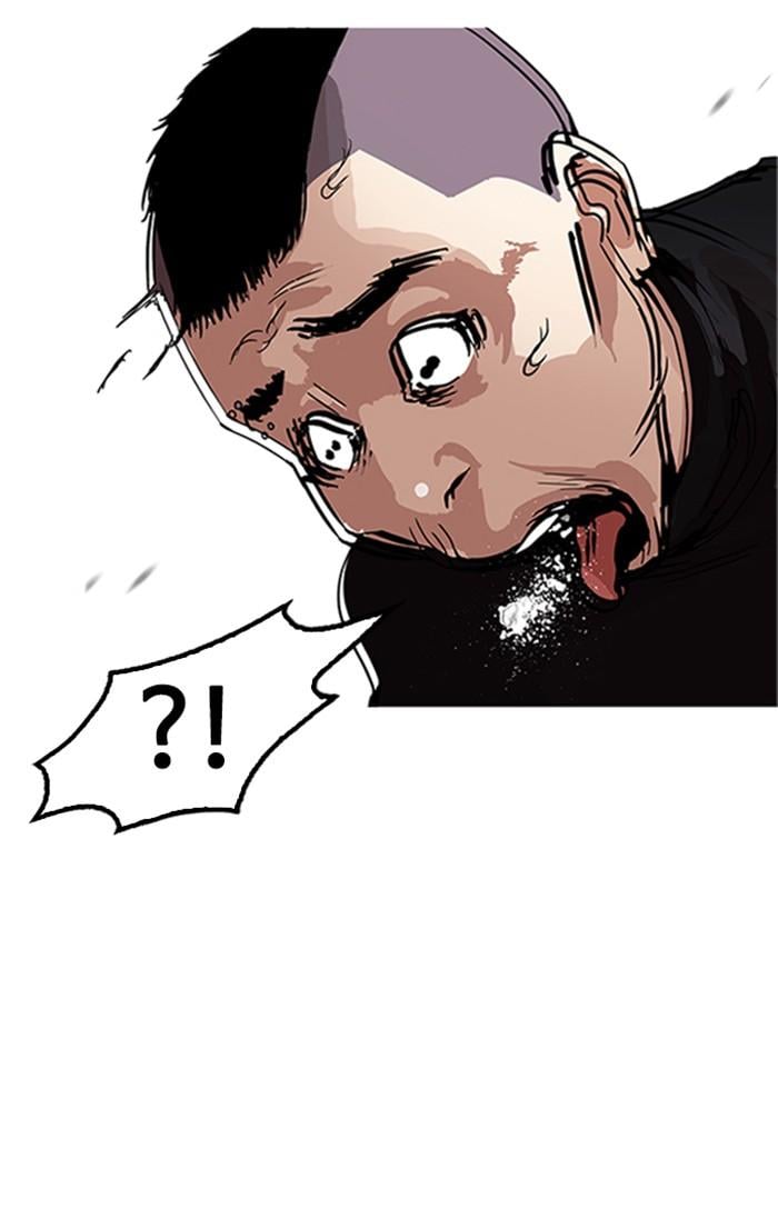 Lookism ตอนที่ 170 หน้า 39