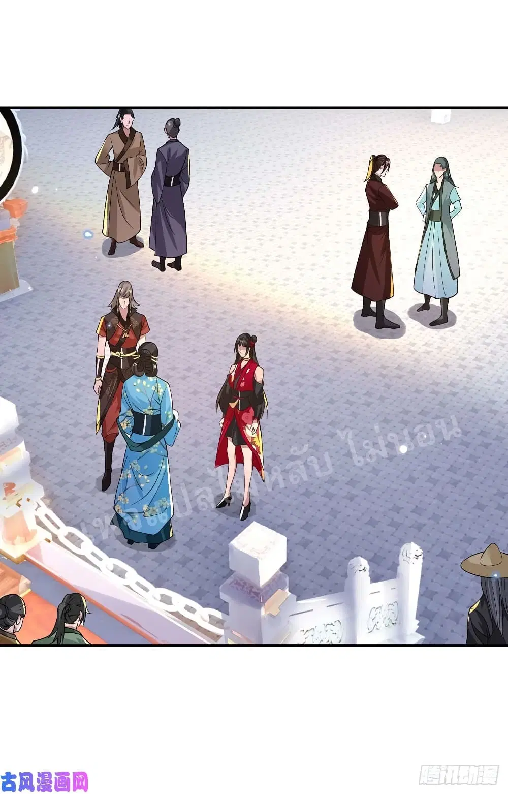 Royal God of War, Rising Dragon ตอนที่ 40 หน้า 15